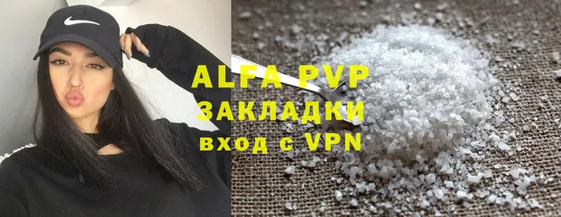 A PVP СК  Краснозаводск 